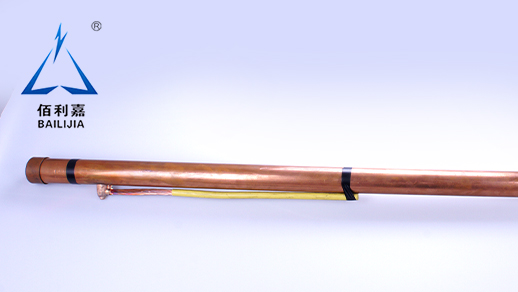 離子接地棒 離子接地棒