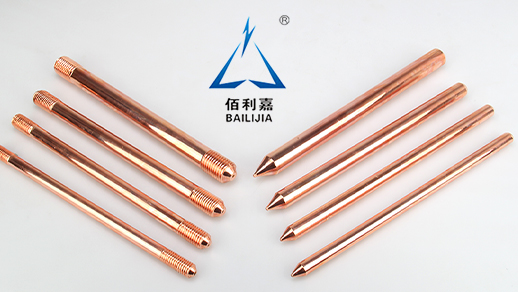 銅包鋼接地棒 銅包鋼接地棒